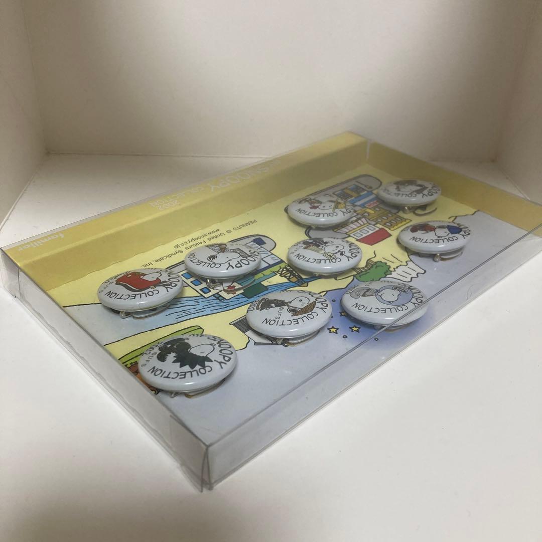 familiar MY SNOOPY COLLECTION 2002 ピンバッジ