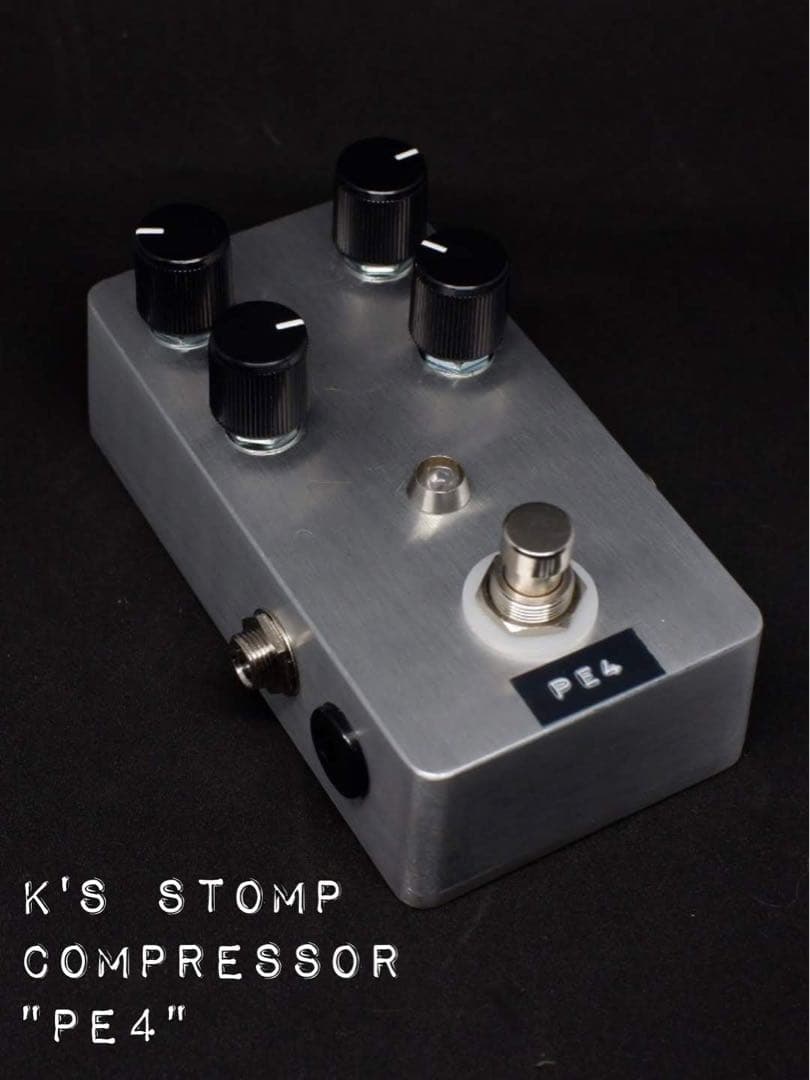 K'S STOMP コンプレッサー『PE4』