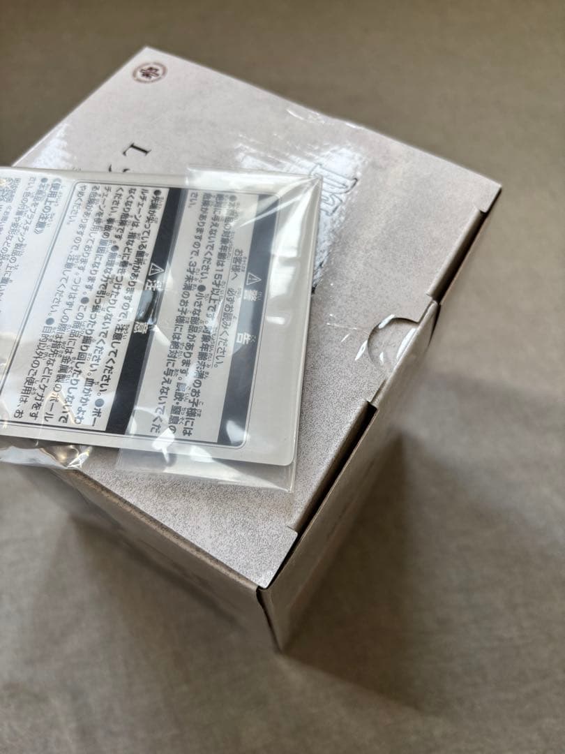 【未開封】デスノート一番くじ　B賞　Lフィギュア　　H賞アクリルチャーム 付