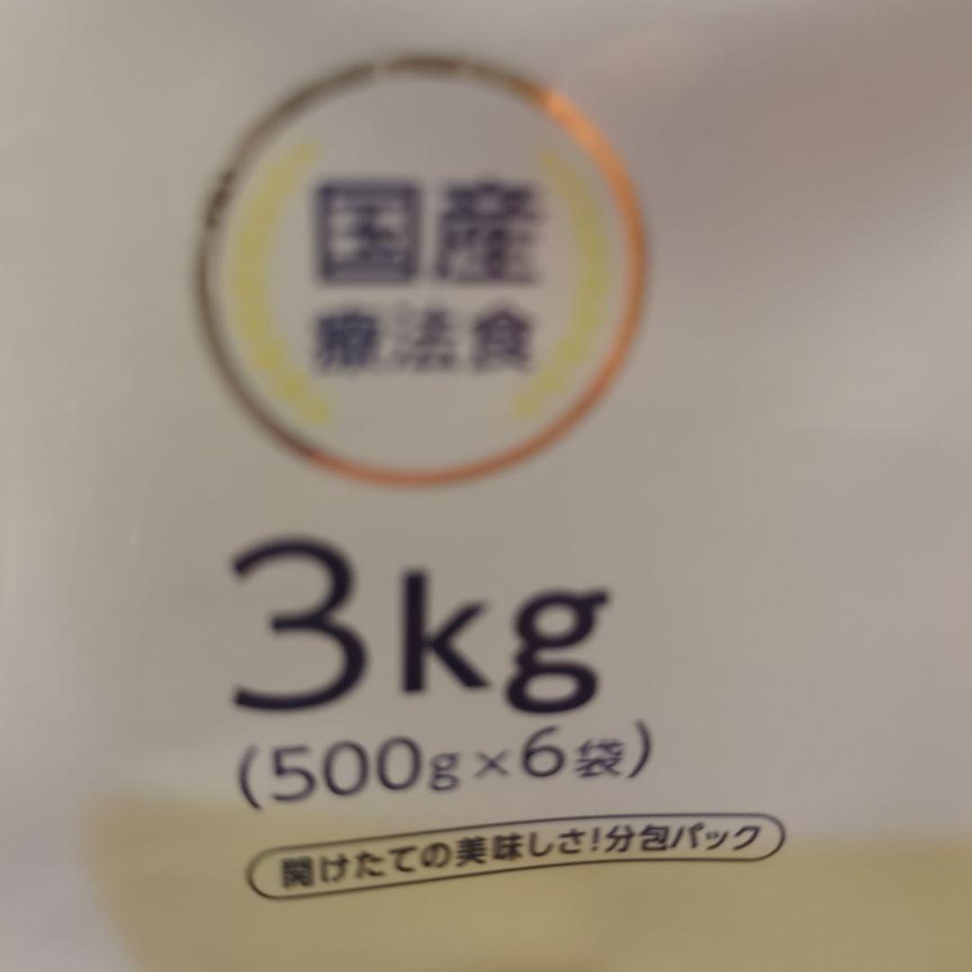 Dr's Care ストマックケア 3kg　小分けタイプ