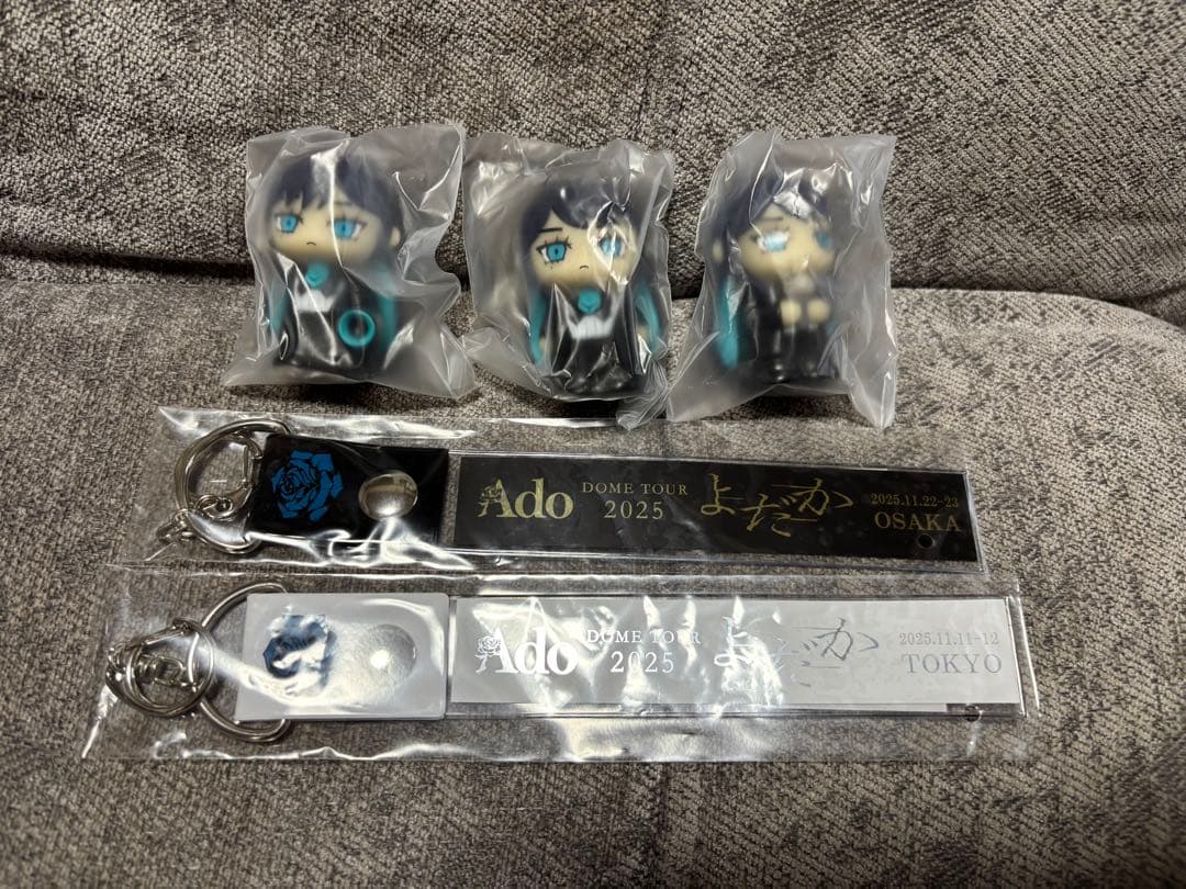 【会場限定】どこでもAdo ミニフィギュア3種＆銀テホルダー東京＆大阪