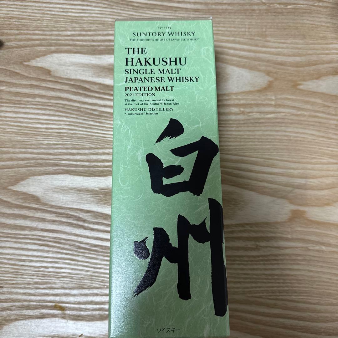 サントリー白州ピーテッドモルト2021エディション