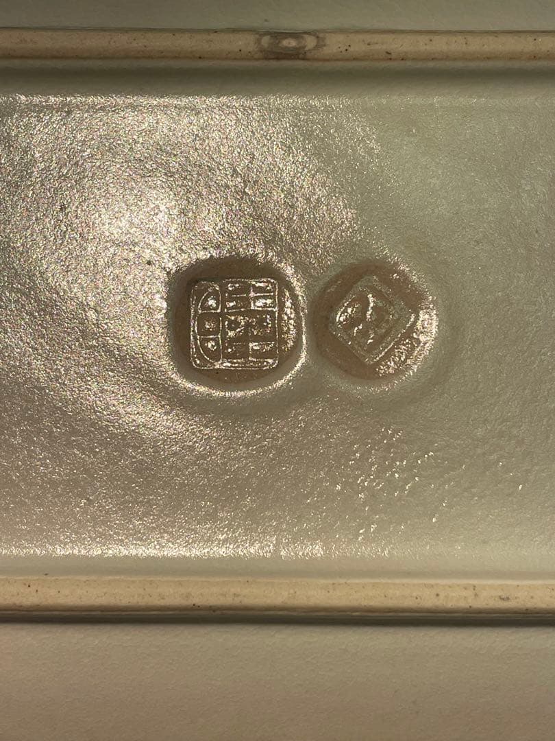 135桑野むつ子 京都 御所の花十二ヶ月【11月紅葉】抹茶椀・和陶皿 しおり付