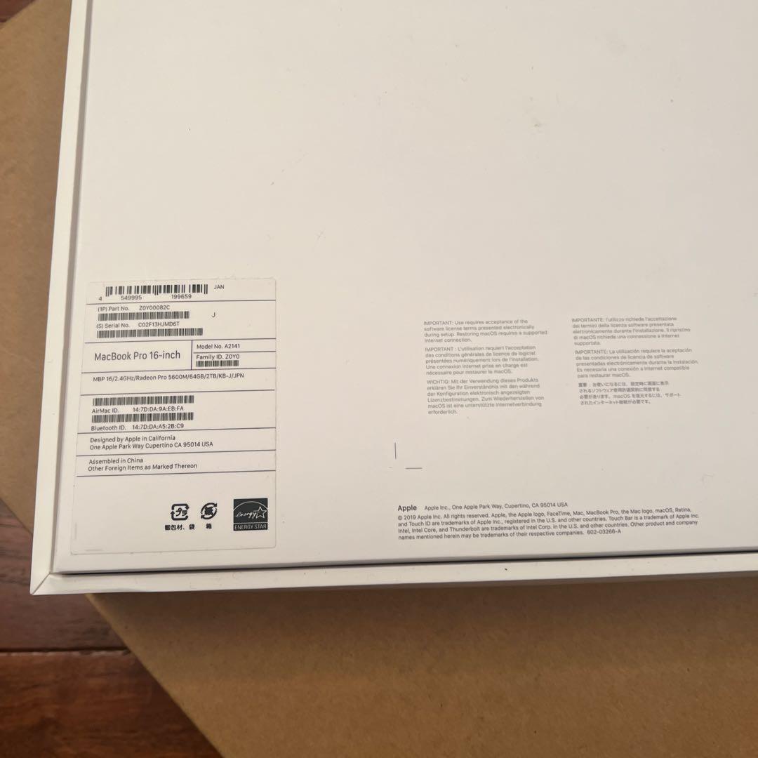 SORA　MacBook Pro 16インチとケース