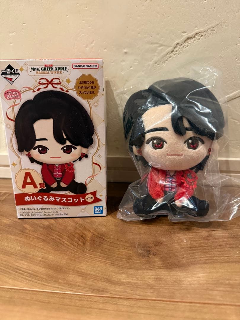 Mrs. GREEN APPLE マスコット 大森元貴　一番くじ A賞