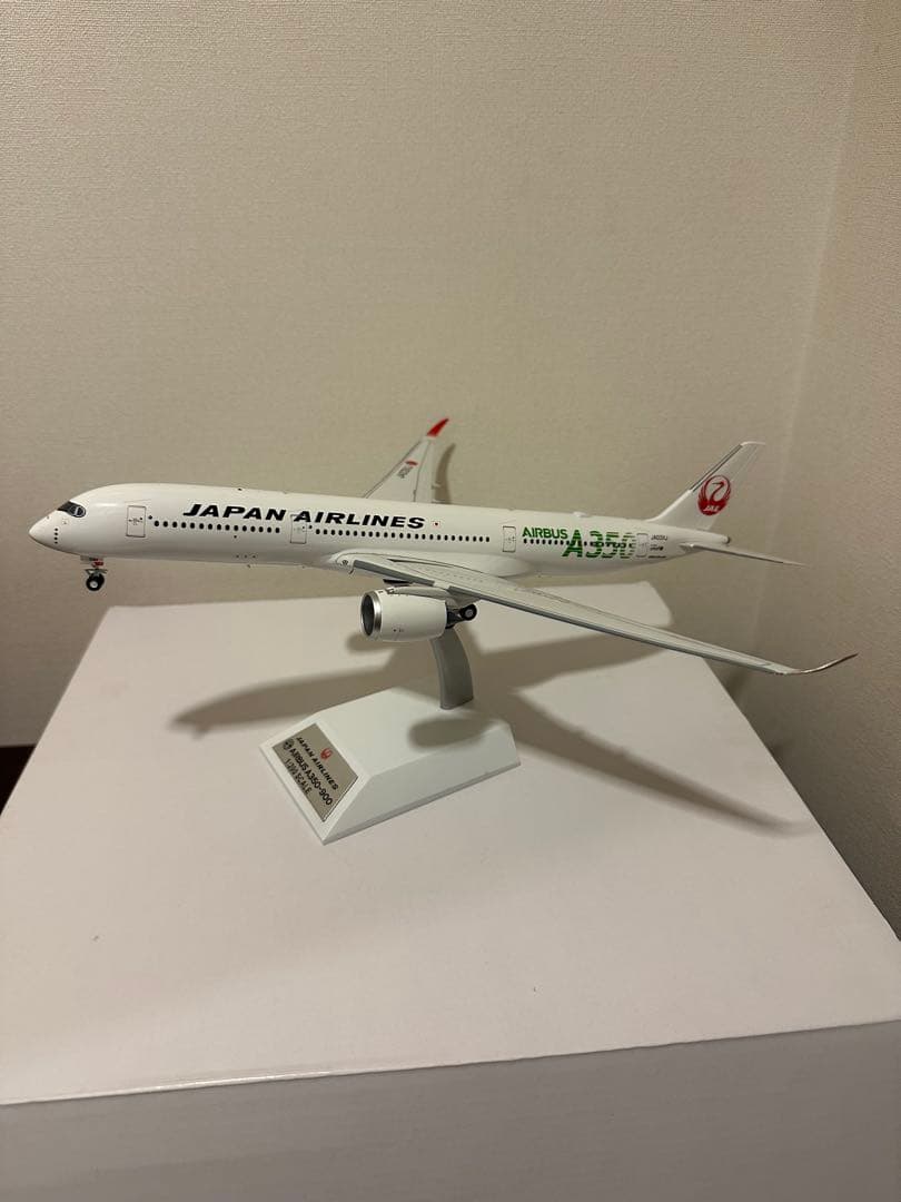 航空機・ヘリコプター 1/200 Japan Airlines Airbus A350-900