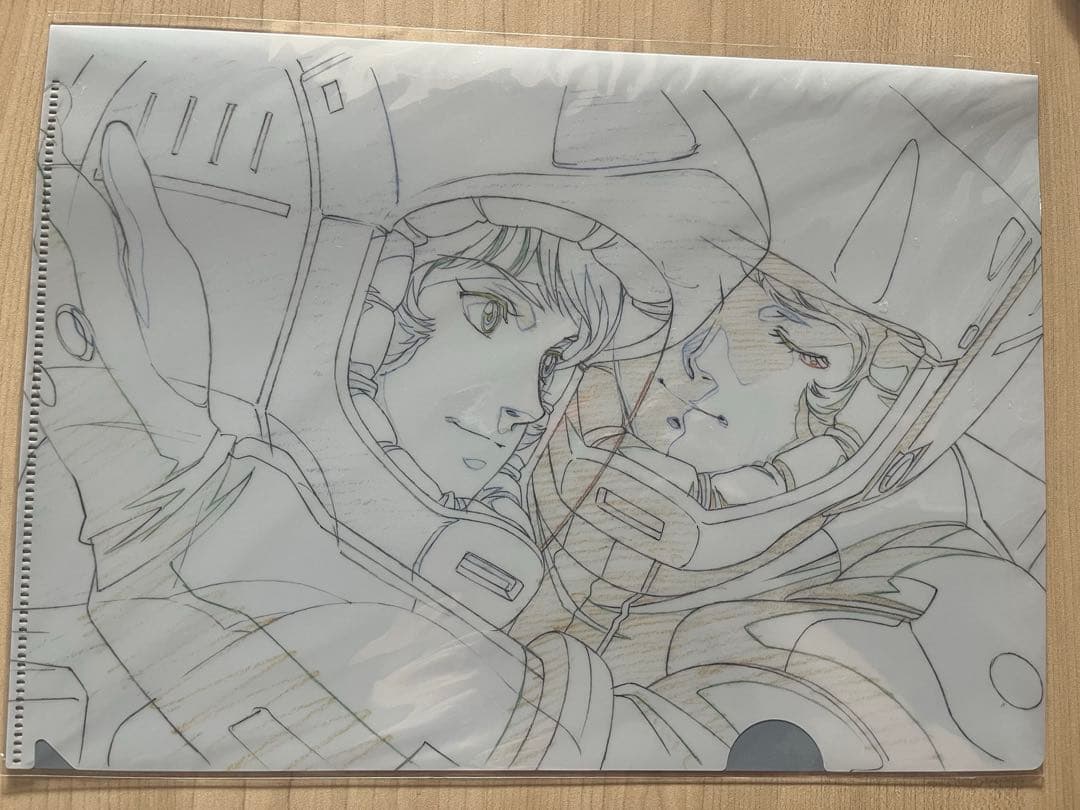 【即購入可】機動戦士Zガンダム 原画集 クリアファイル 特典