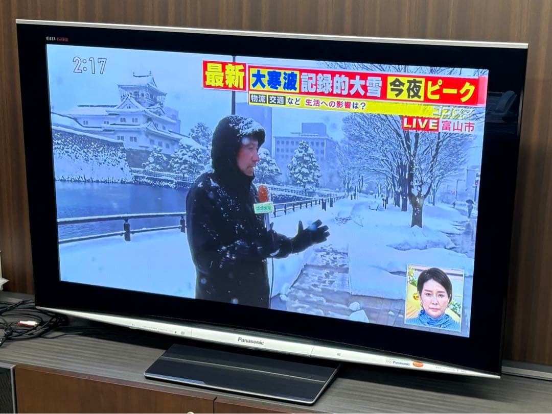 【美品】パナソニックTV（50V型）VIERA　TH-50LX800