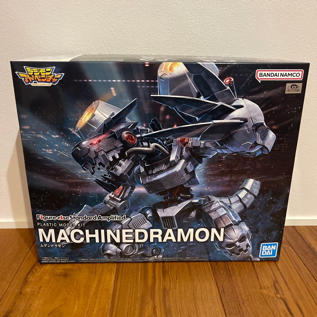 BANDAI NAMCO MACHINEDRAMON デジモン