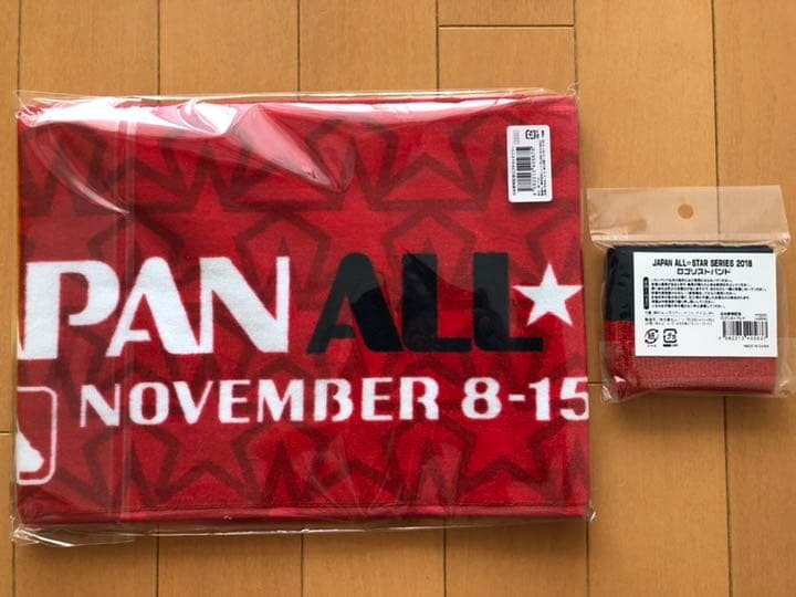 【懸賞当選品】AEON(イオン)❤︎日米野球応援グッズ