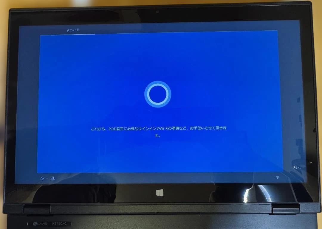 Windowsノート本体 NEC LAVIE Hybrid ZERO HZ750 PC-HZ750CAB