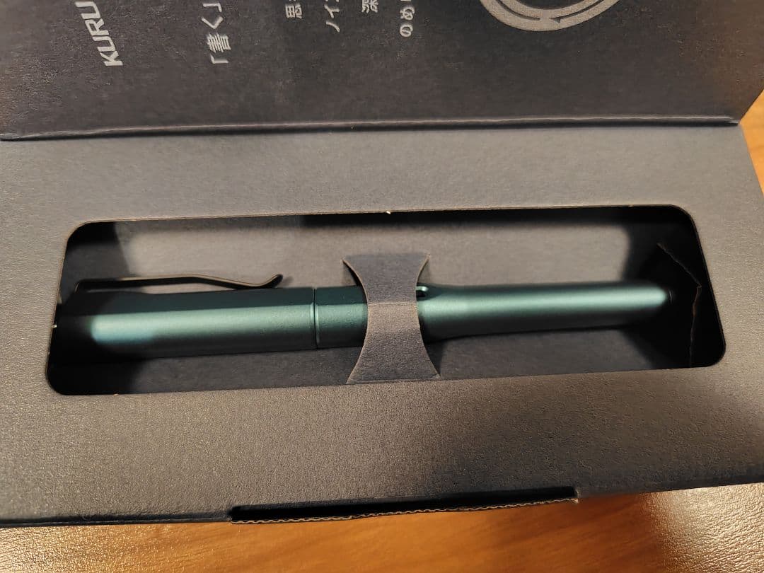 【値下げ】三菱鉛筆 シャーペン クルトガ ダイブ デンスグリーン