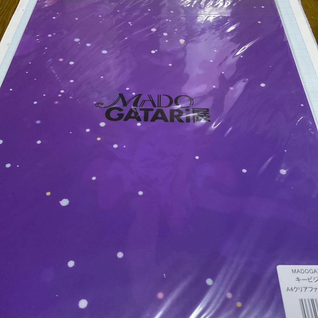 まどかマギカ 暁美ほむら 忍野忍 物語 MADOGATARI展 クリアファイル
