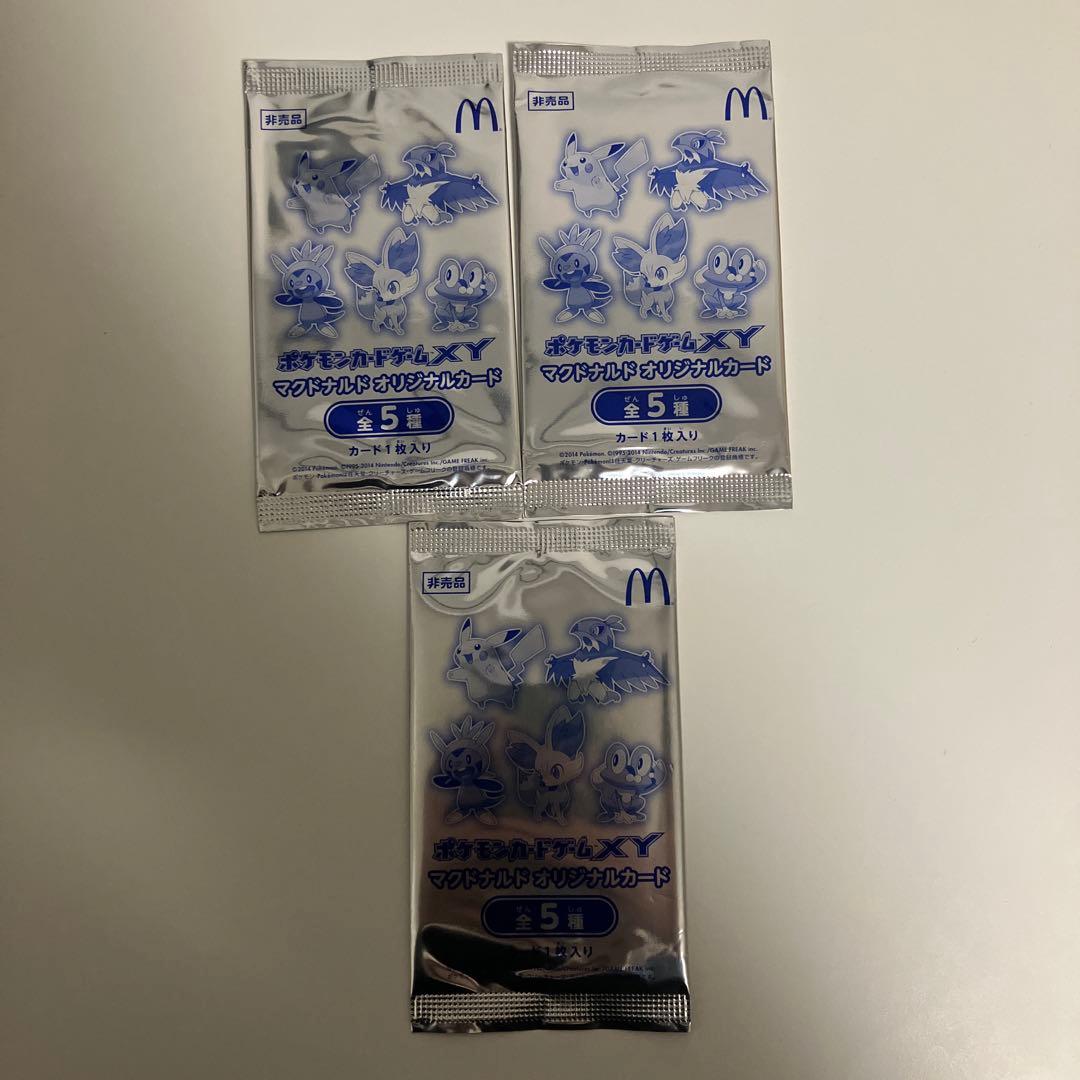 【匿名発送】　ポケモンカード　ポケカ