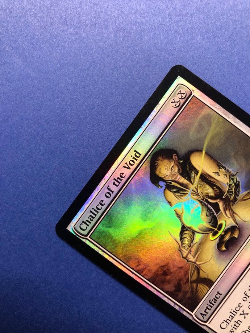 MTG 虚空の杯 Foil / Chalice of the Void