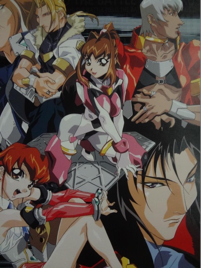 VIRUS   ‐ウイルスバスター・サージ‐     販促非売品ポスター