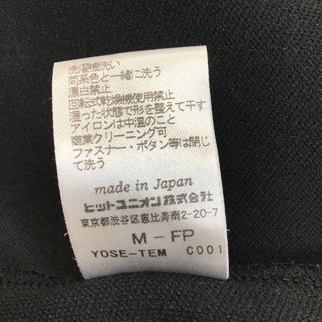 FRED PERRY ブラック ジャケット M