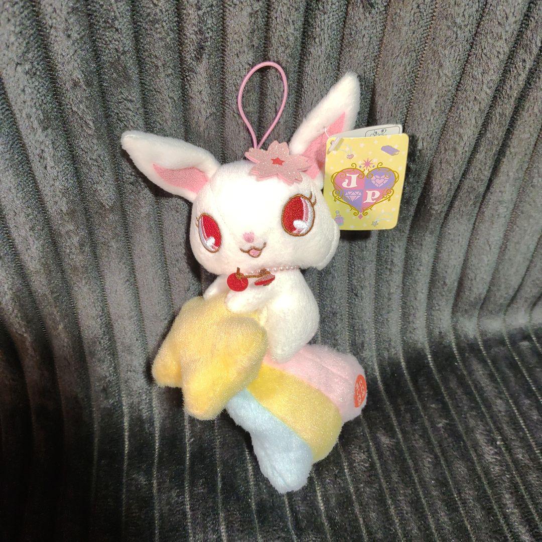 ルビー　光る!流れ星　ぬいぐるみ　ジュエルペット　サンリオ　当時物　平成