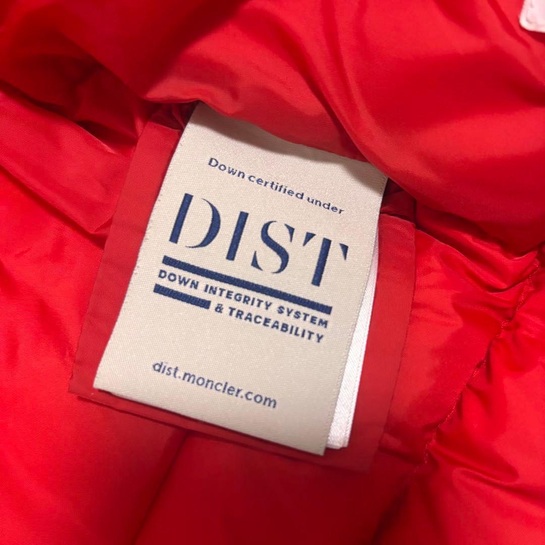 MONCLER 赤色ダウンジャケット 92cm