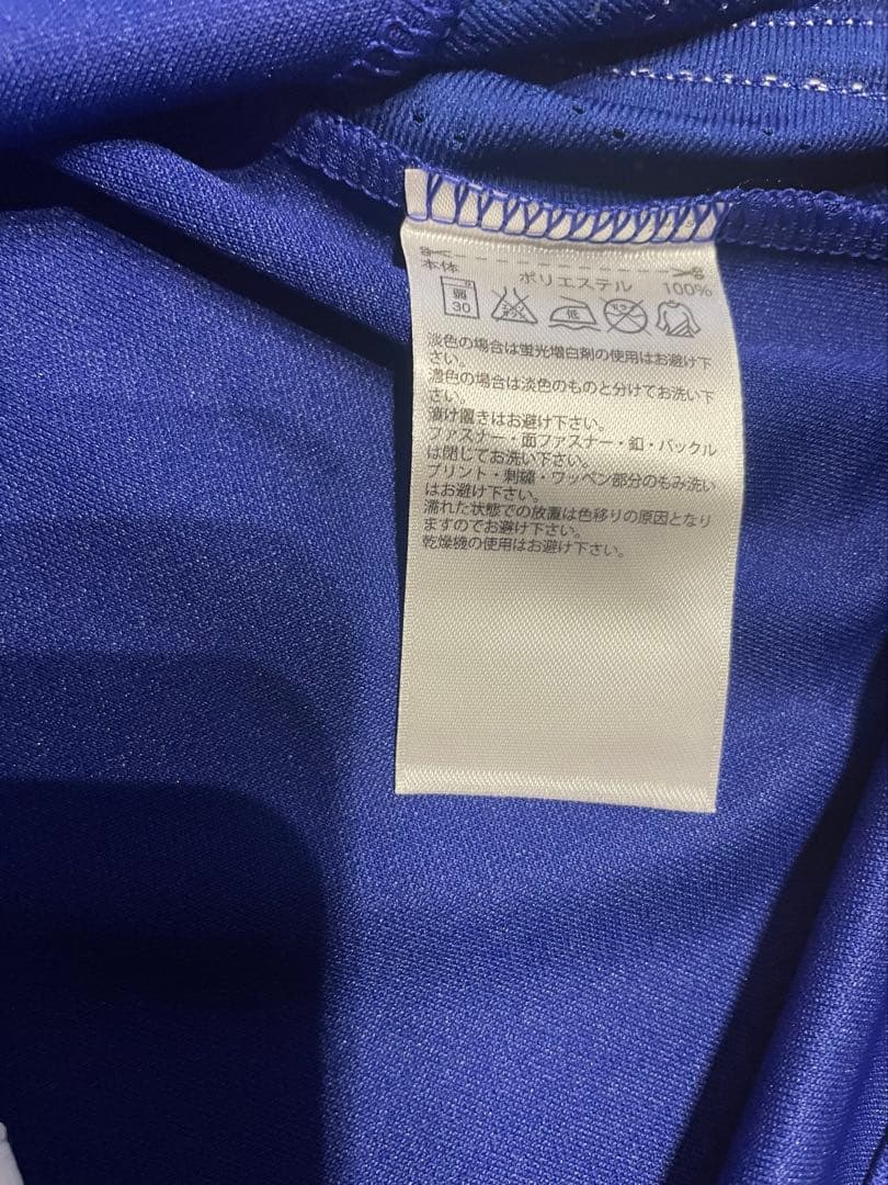 FCリヴァッセル日本代表メモリアルユニフォーム 香川2017 20周年 炎