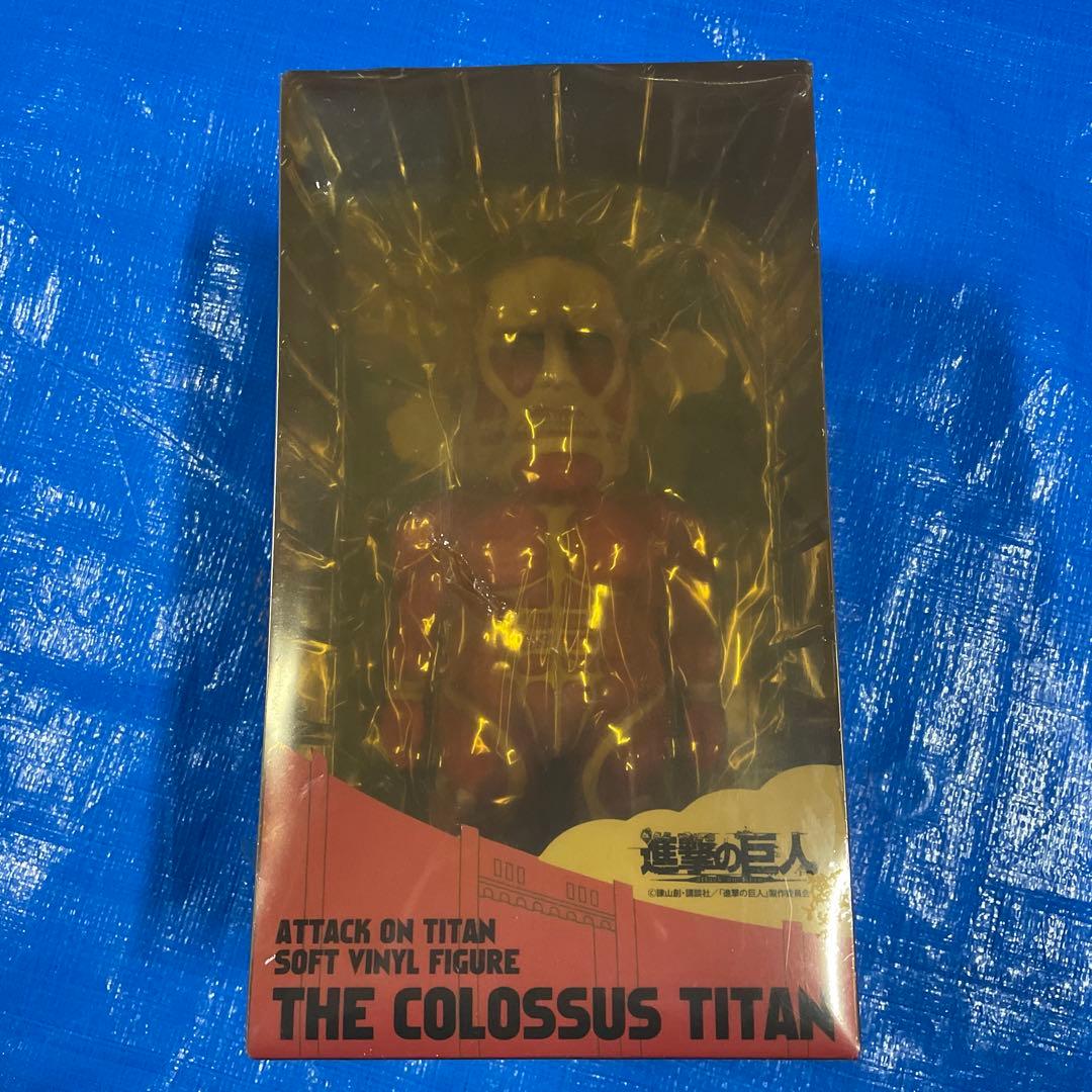 進撃の巨人 超大型巨人 ソフビフィギュア empty エンプティー 未開封
