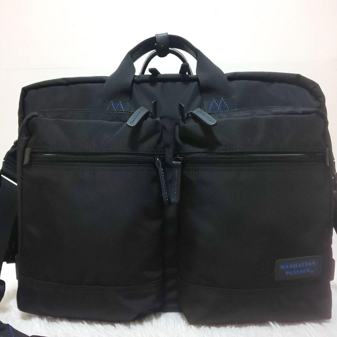 ✨極美品✨ 影山英男×マンハッタンパッセージ コラボ K-モデル ビジネスバッグ
