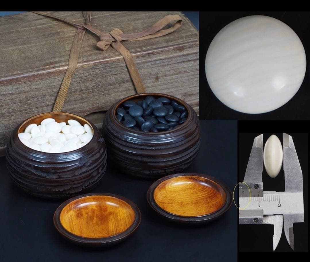 送料無料　日向特産　日向スワブデ蛤碁石36号・碁笥セット　旧家蔵出