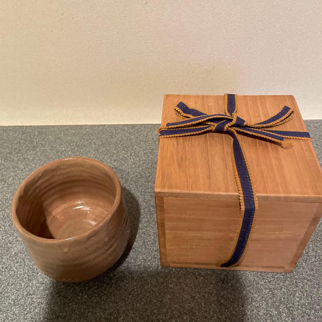 抹茶茶碗　備中　酒津窯