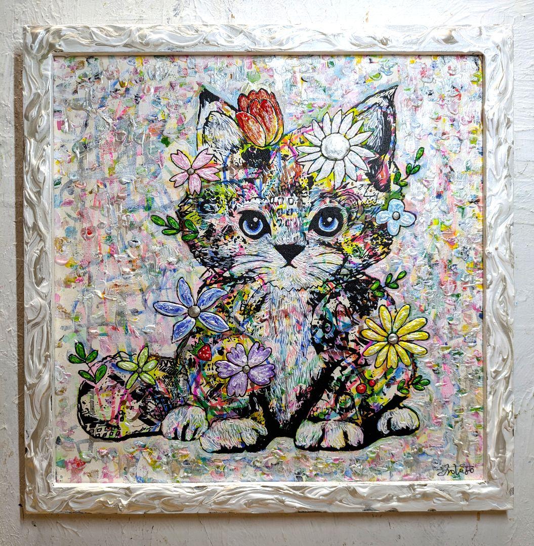 最新作✨手作り額付き作品　title「一陽来福ニャンコ」