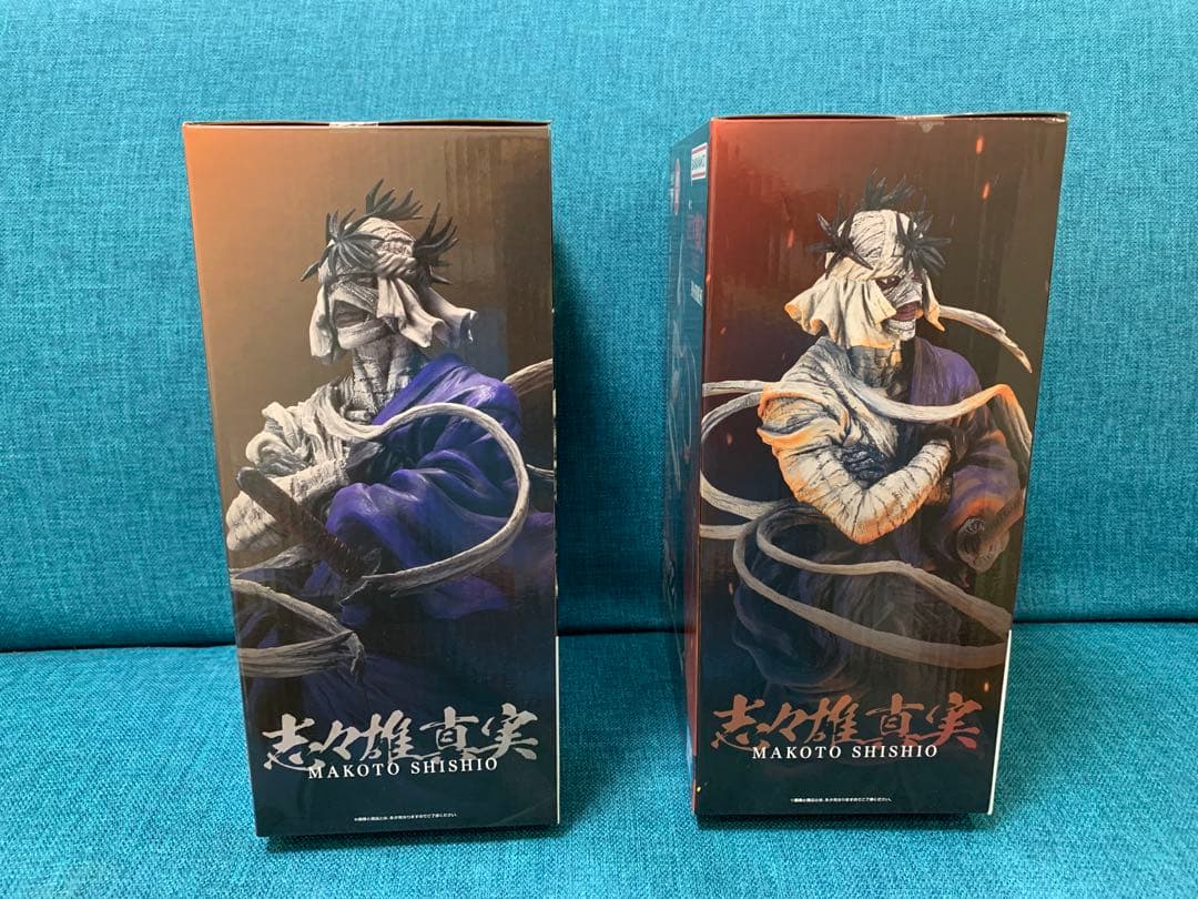 一番くじ　るろうに剣心　A賞、ラストワン賞　志々雄真実　2体セット