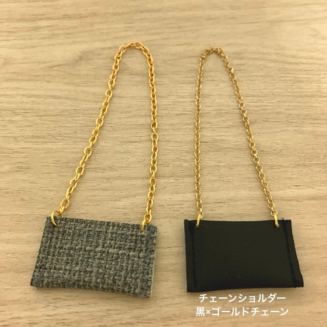 専用　ハンドメイド服270 ドール服セット　リカちゃん服サイズ