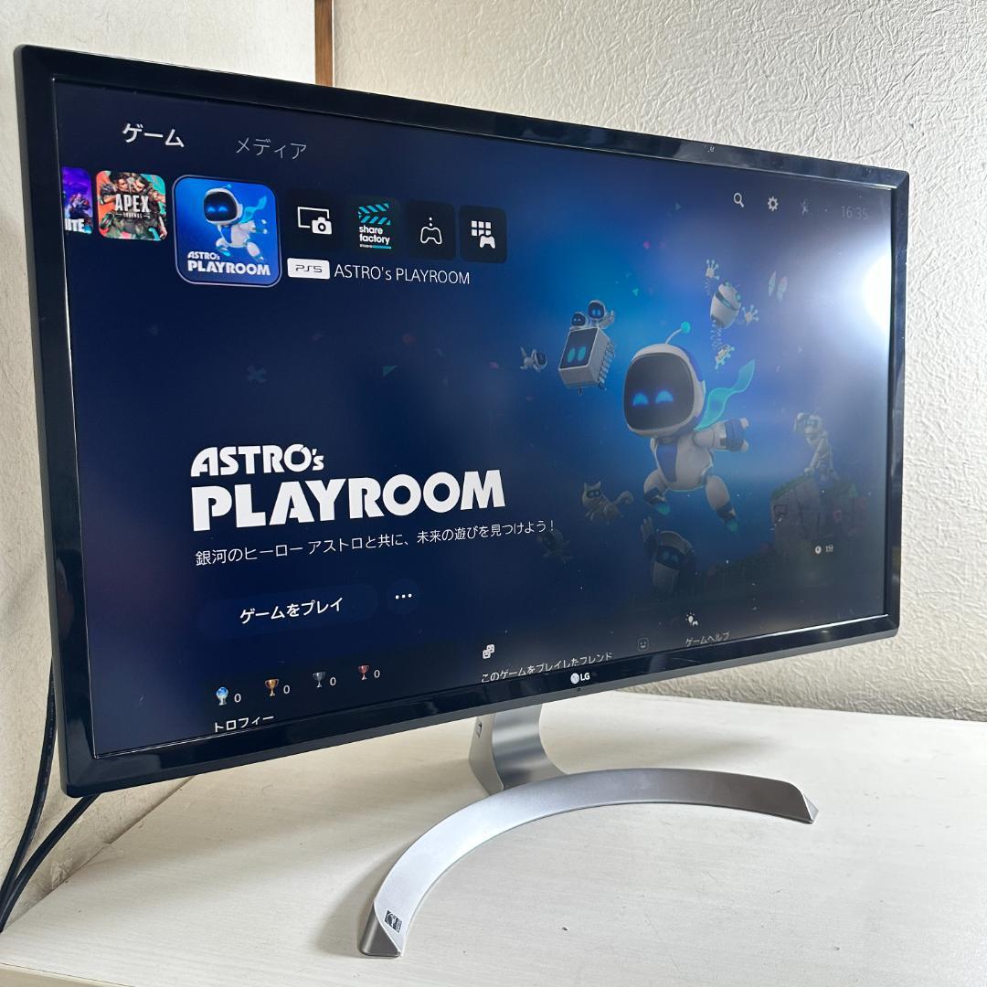 LG 4K 27インチ 液晶モニター