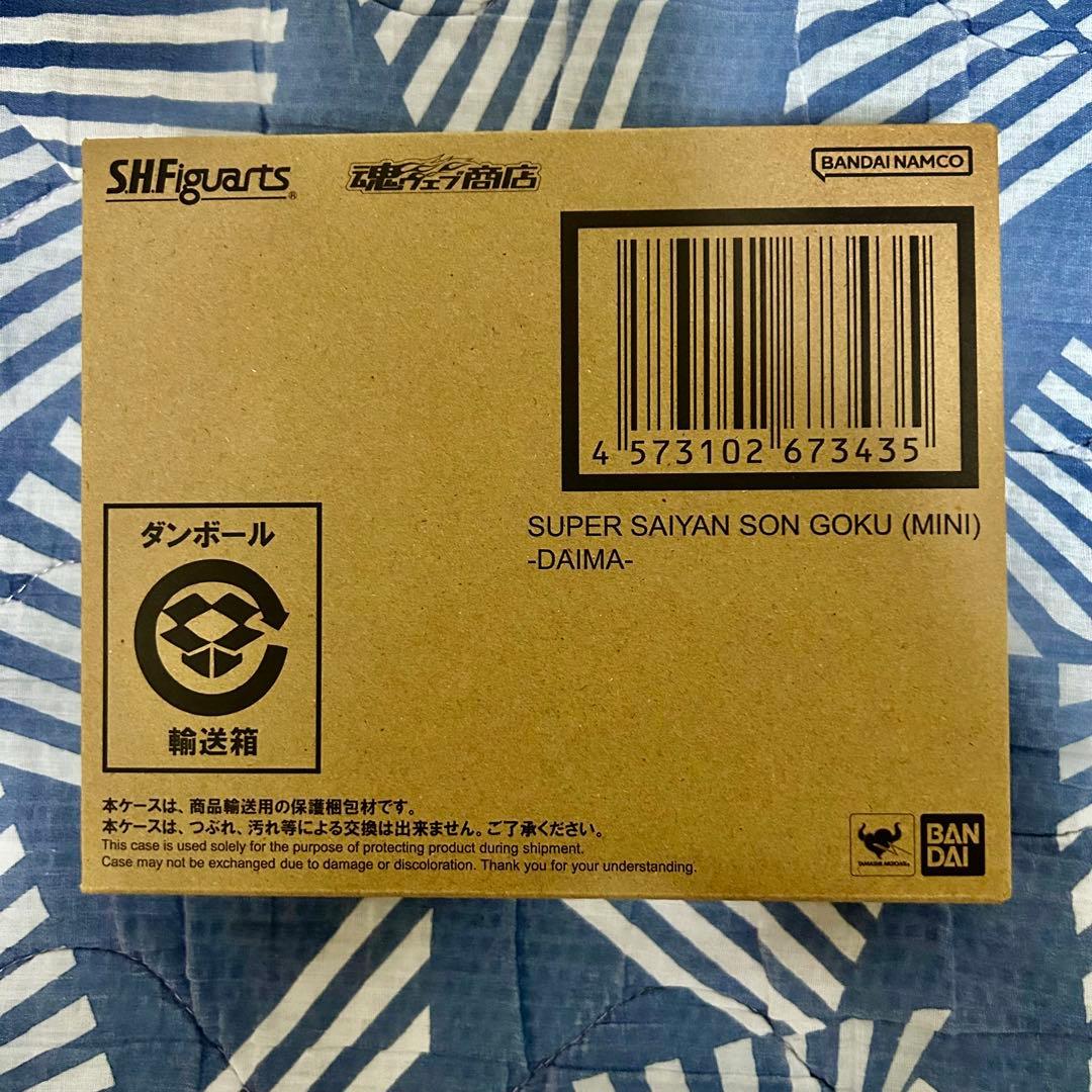 S.H.フィギュアーツ ドラゴンボールセット