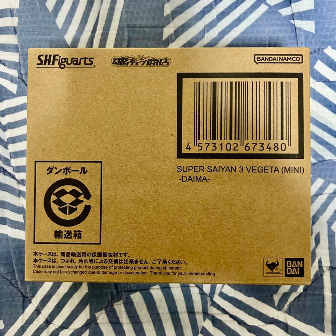 S.H.フィギュアーツ ドラゴンボールセット