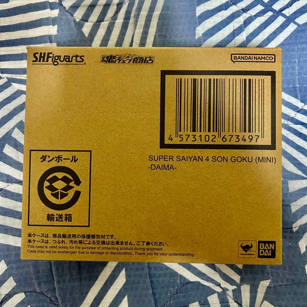 S.H.フィギュアーツ ドラゴンボールセット