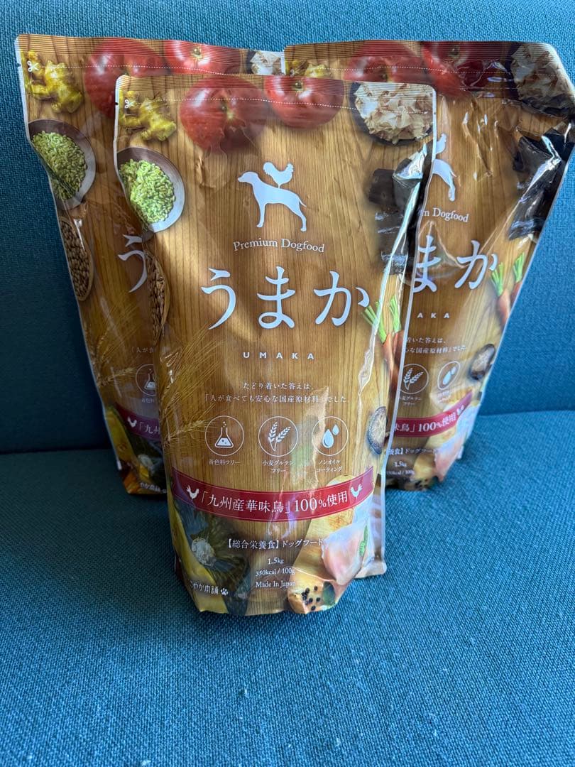 国産プレミアムドッグフード　うまか　３袋