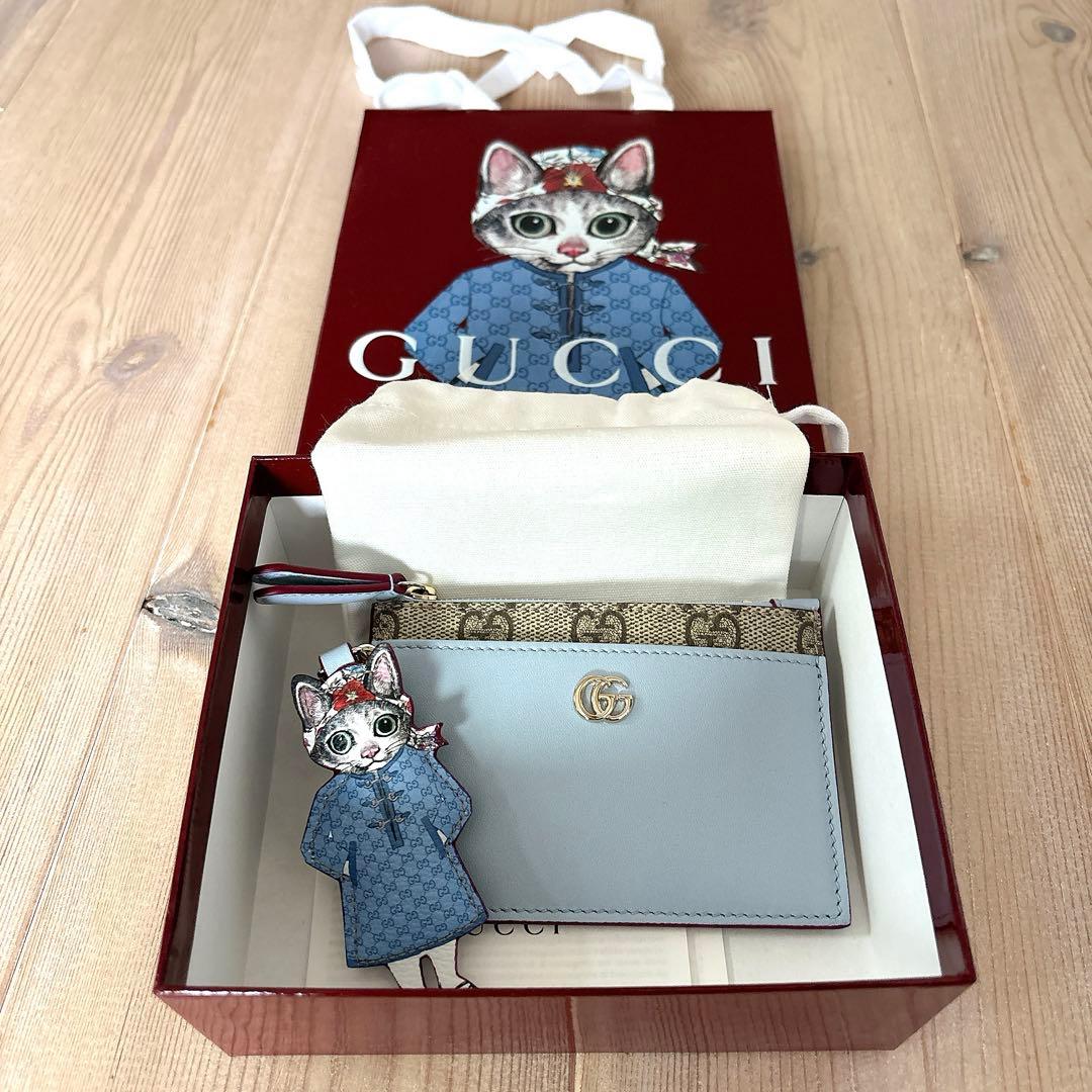 GUCCI ヒグチユウコ　日本限定　バイカラーキーケース　フラグメントケース