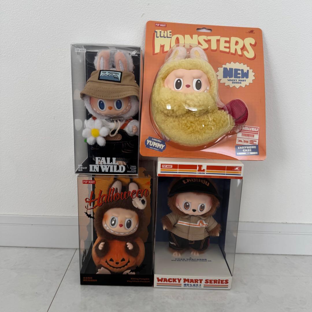 POP MART 店員 エビフライ fall in wild かぼちゃ ラブブ