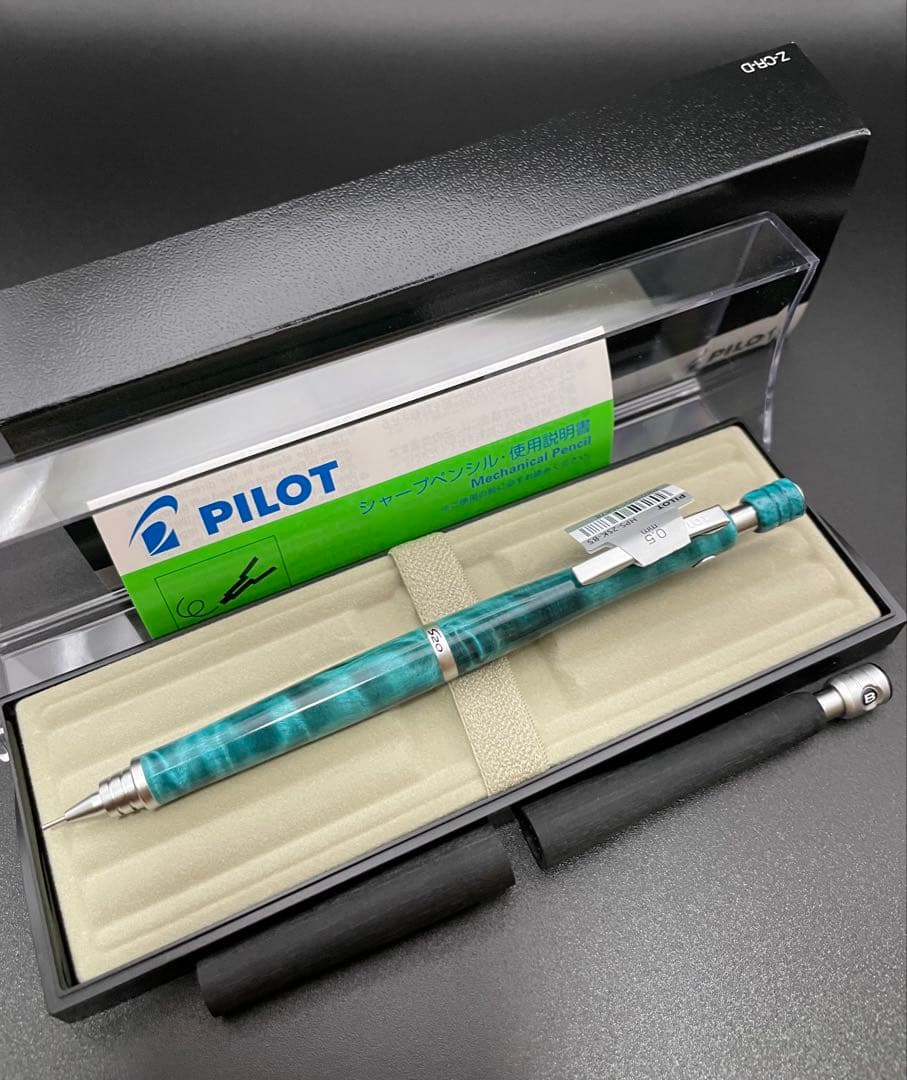 pilot s20シャープペンシル0.5mm スタビライズドウッド
