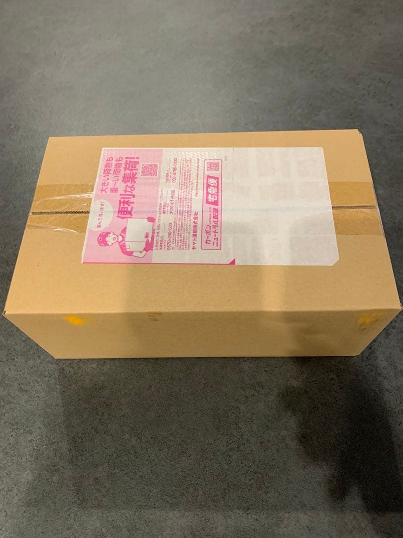 ポケモンカード　スペシャルBOX フクオカ 未開封