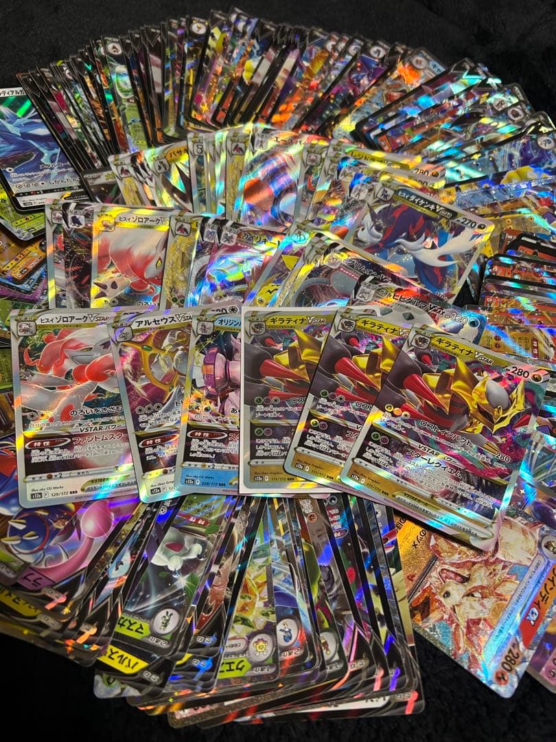 ポケモンカードsr chr rr rrrまとめ売り約210枚　ポケカ引退品