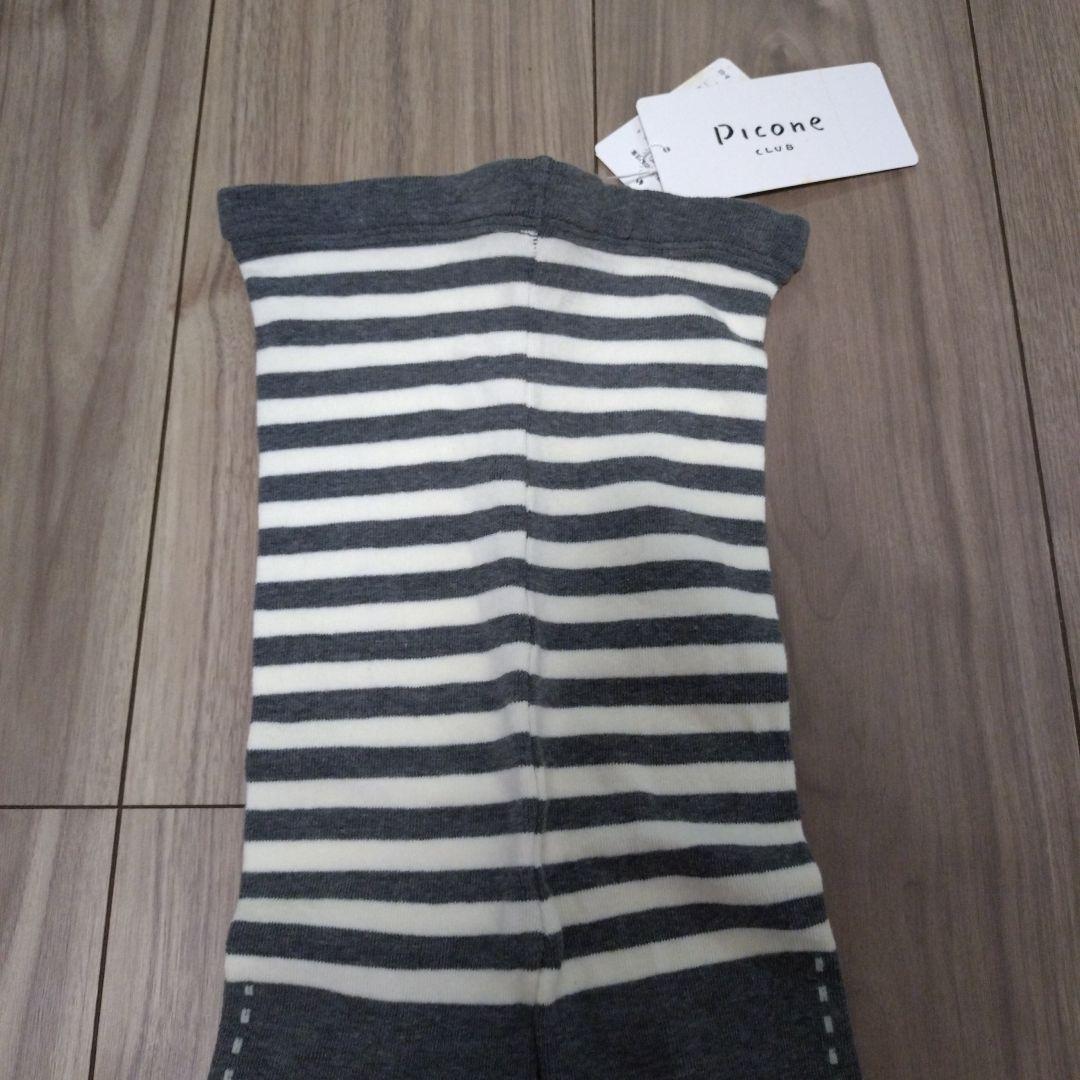 PICONE CLUB ピッコーネ　クラブ　タイツ　グレー　新品