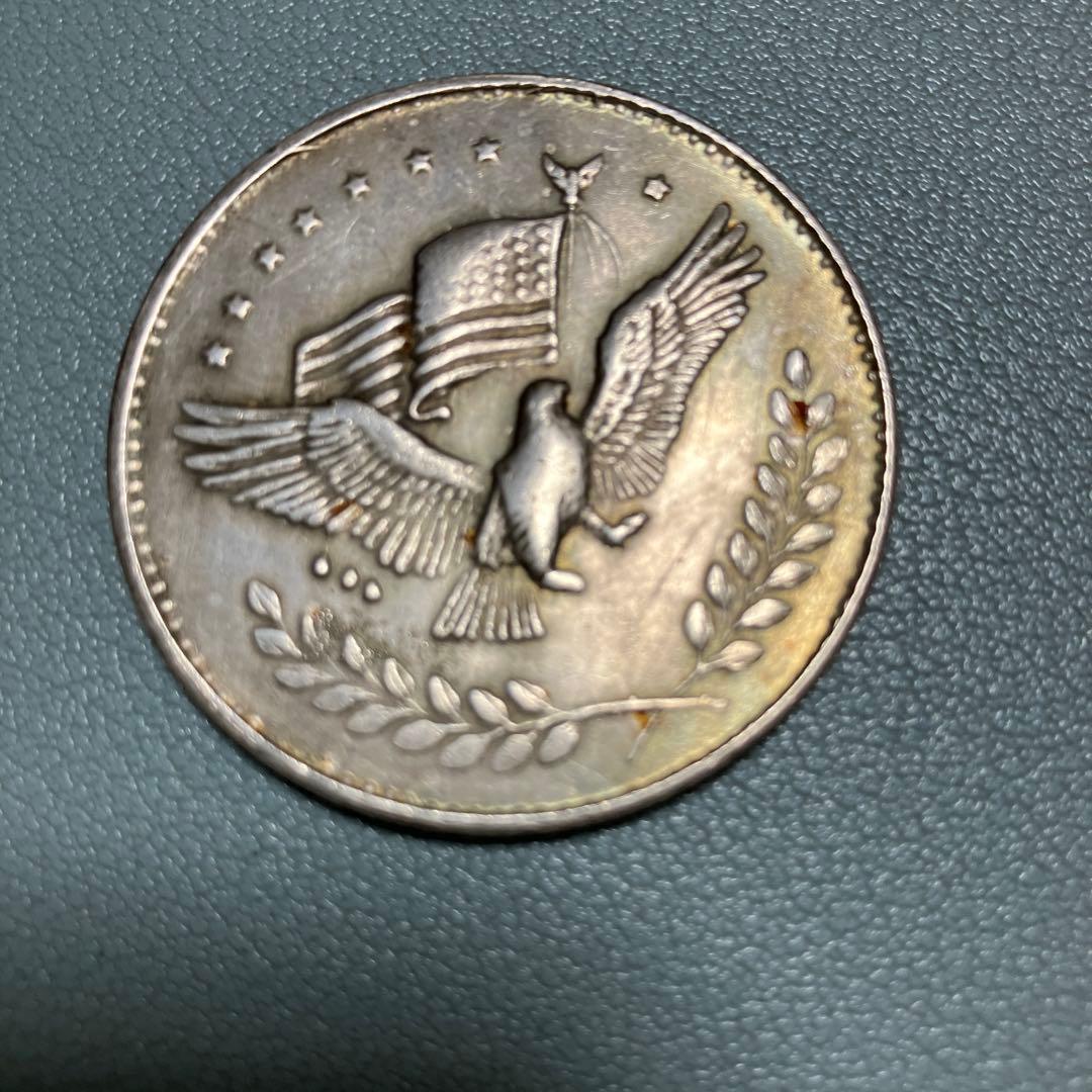 外国の銀貨二枚