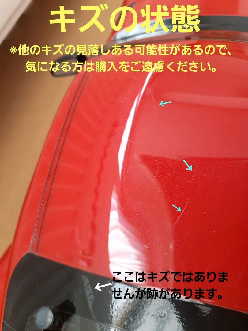 【landcruiser品】タミヤ XB トヨタ GRスープラ TT-02