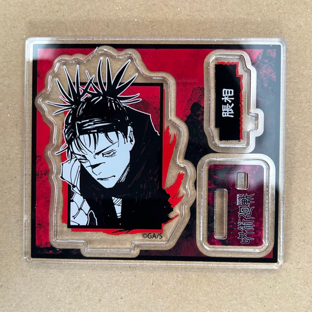 呪術廻戦 脹相 缶バッジ アクリルフィギュア ストラップコレクション ウエハース