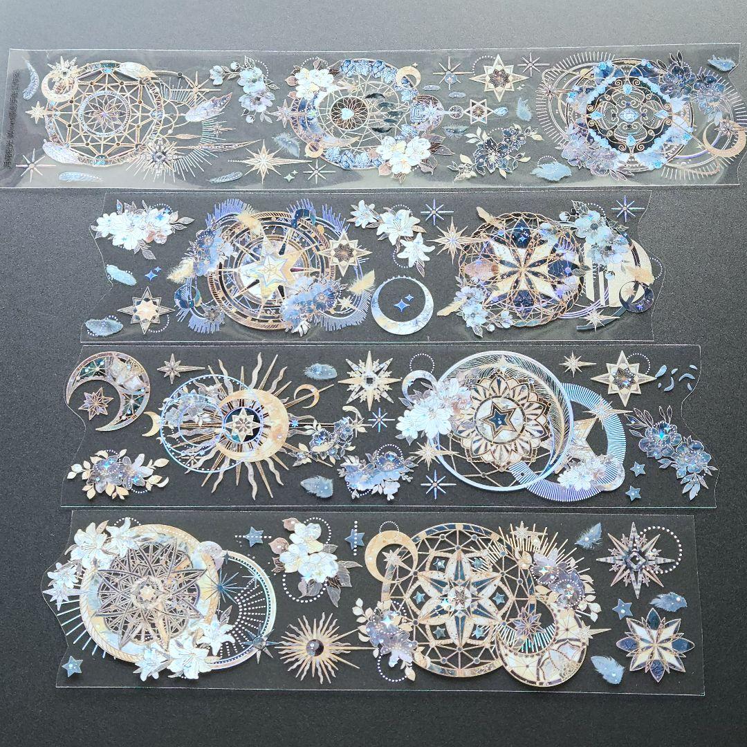 海外マステ切り売り A-365