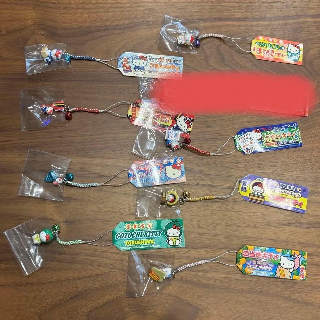 ご当地キティ 四国限定 9体セット