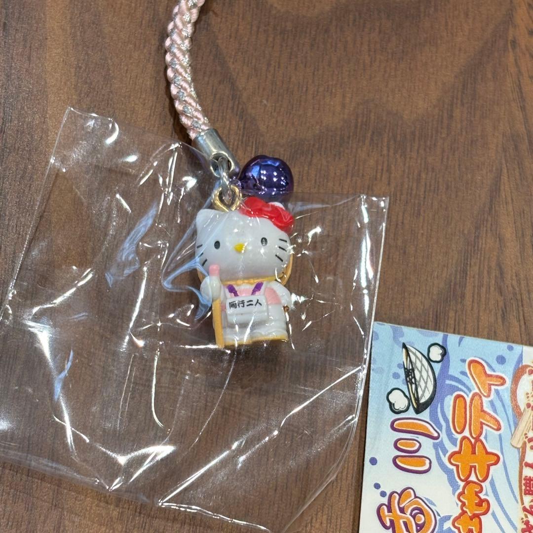 ご当地キティ 四国限定 9体セット