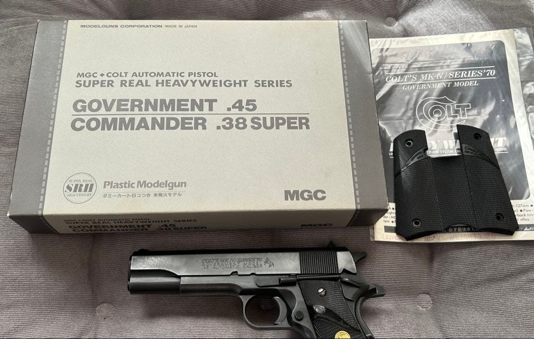 【MGC】COLT MK IV SERIES'70 スーパーリアルHW やや難