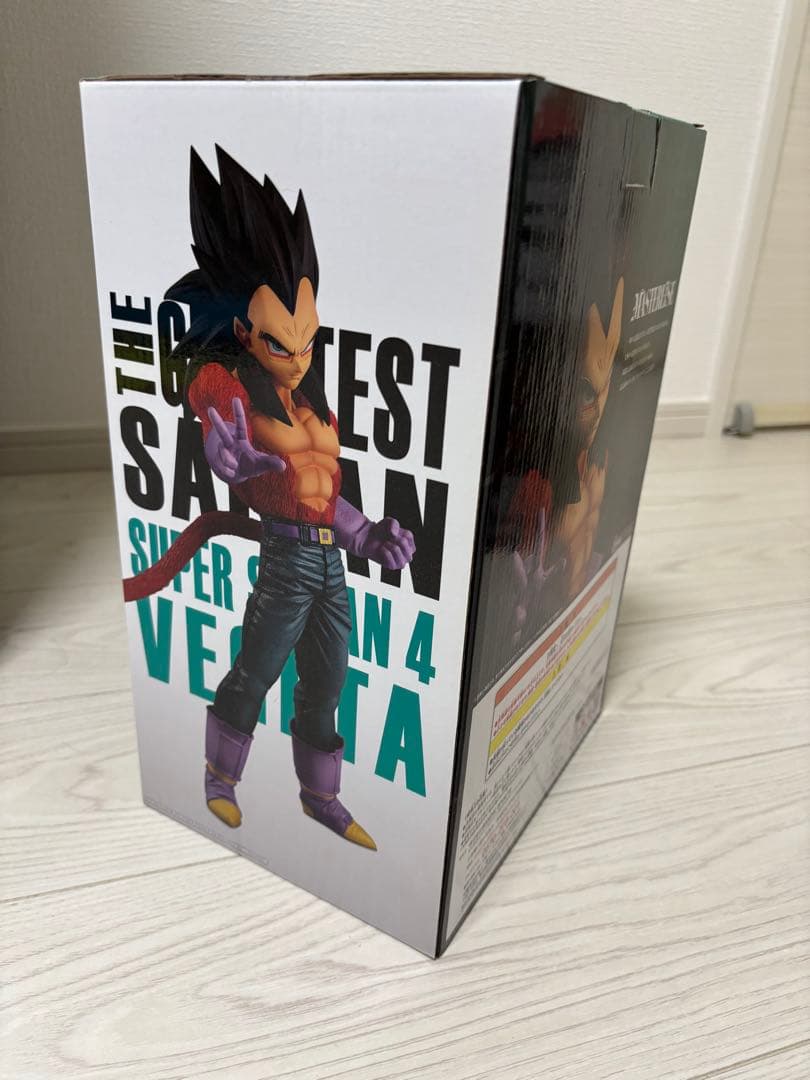 一番くじ ドラゴンボールTHE GREATEST SAIYAN セット